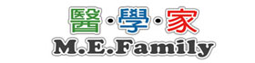 mefamily logo 醫學家